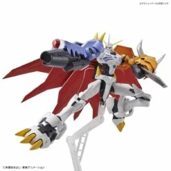 Bandai Digimon Figure-rise Standard Amplified Omegamon Model Kit -Bandai figure rise standard omegamon amplified 07