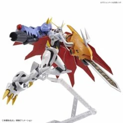 Bandai Digimon Figure-rise Standard Amplified Omegamon Model Kit -Bandai figure rise standard omegamon amplified 08