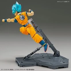 Bandai Figure-rise Standard Super Saiyan God Super Saiyan Son Goku (Special Color) -Bandai figure rise standard ssg super saiyan goku special color ver 05