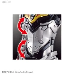 Bandai FIGURE-RISE STANDARD ULTRAMAN SUIT EVIL TIGA 21 Bandai FIGURE-RISE STANDARD ULTRAMAN SUIT EVIL TIGA -Bandai figure rise standard ultraman suit evil tiga 10