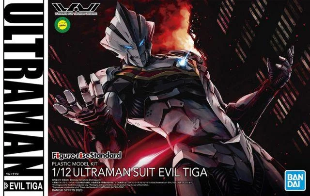 Bandai FIGURE-RISE STANDARD ULTRAMAN SUIT EVIL TIGA 2 Bandai FIGURE-RISE STANDARD ULTRAMAN SUIT EVIL TIGA - Image 2