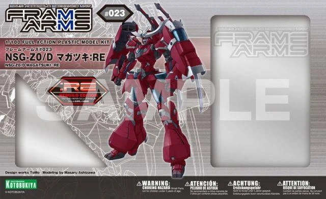 Frame Arms NSG-Z0D Magatsuki Model Kit 2 Frame Arms NSG-Z0D Magatsuki Model Kit - Image 2