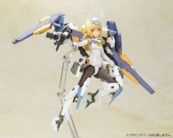 Kotobukiya FRAME ARMS GIRL BASELARD MODEL KIT -Bandai frame arms girl fg012 baselard 03