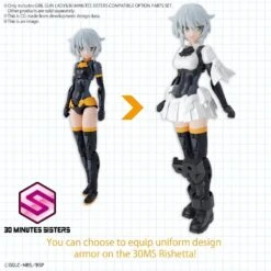 Bandai GIRL GUN LADY & 30MS (30 MINUTES SISTERS) COMPATIBLE OPTIONAL PARTS SET -Bandai ggl 30ms compatible optionparts 03 enth