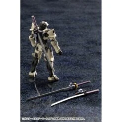 Hexa Gear Governor Ex Armor Type: Monoceros 1/24 Scale Model Kit -Bandai hexa gear 124 scale model kit governor ex armore type monoceros 583883.16