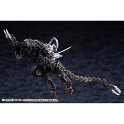 Hexa Gear Lord Impulse 1/24 Scale Model Kit (Reissue) -Bandai hexa gear 124 scale model kit lord impulse 583887.10