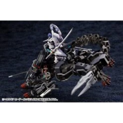 Hexa Gear Lord Impulse 1/24 Scale Model Kit (Reissue) -Bandai hexa gear 124 scale model kit lord impulse 583887.11