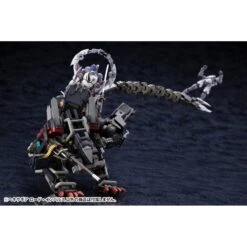 Hexa Gear Lord Impulse 1/24 Scale Model Kit (Reissue) -Bandai hexa gear 124 scale model kit lord impulse 583887.12