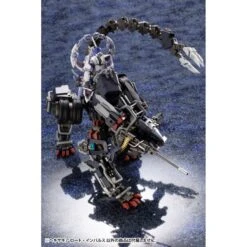 Hexa Gear Lord Impulse 1/24 Scale Model Kit (Reissue) -Bandai hexa gear 124 scale model kit lord impulse 583887.13