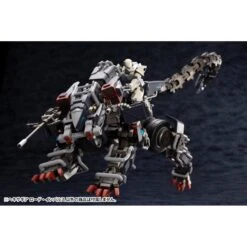 Hexa Gear Lord Impulse 1/24 Scale Model Kit (Reissue) -Bandai hexa gear 124 scale model kit lord impulse 583887.17