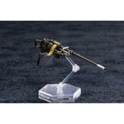 Hexa Gear Lord Impulse 1/24 Scale Model Kit (Reissue) -Bandai hexa gear 124 scale model kit lord impulse 583887.18