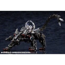 Hexa Gear Lord Impulse 1/24 Scale Model Kit (Reissue) -Bandai hexa gear 124 scale model kit lord impulse 583887.8