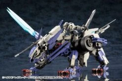 HEXA GEAR HG001 RAYBLADE IMPULSE -Bandai hexa gear hg001 rayblade impulse 13