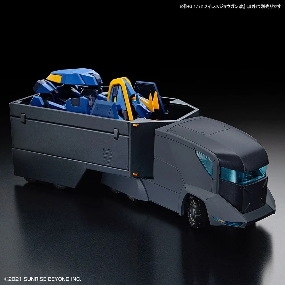 Bandai Kyoukai Senki HG 1/72 #11 MAILeS JOGAN KAI Model Kit 10 Bandai Kyoukai Senki HG 1/72 #11 MAILeS JOGAN KAI Model Kit - Image 10