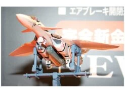 Macross Plus VF-11B Thunderbolt 1/72 Scale Model Kit -Bandai hsg65722 6 1485108210
