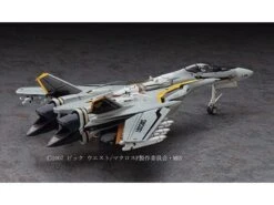 Macross Frontier VF-25F/S Messiah 1/72 Scale Model Kit -Bandai hsg65724 6 1484525733 1