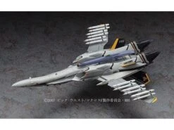 Macross Frontier VF-25F/S Messiah 1/72 Scale Model Kit -Bandai hsg65724 8 1484527939 1