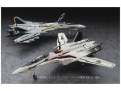 Macross Frontier VF-25F/S Messiah 1/72 Scale Model Kit -Bandai hsg65724 9 1484524961