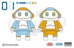 Hasegawa CW16 Small Mechatromate No.01 Light Blue & Orange -Bandai hsgcw16 10