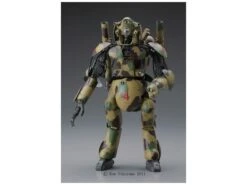 Maschinen Krieger MK05 1/20 Humanoid Unmanned Interceptor GROßER Hund -Bandai hsgmk 05 1 1485108083
