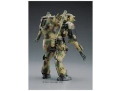 Maschinen Krieger MK05 1/20 Humanoid Unmanned Interceptor GROßER Hund -Bandai hsgmk 05 2 1485107977