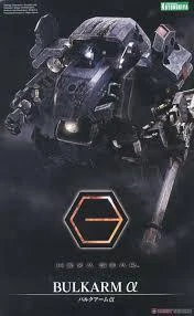 Hexa Gear Bulkarm Alpha 1/24 Scale Model Kit 4 Hexa Gear Bulkarm Alpha 1/24 Scale Model Kit - Image 4