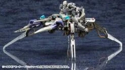 Kotobukiya 1/24 Hexa Gear Motor Punisher LA Ver. -Bandai images b4504bfd 2352 4657 8fac 6caa9ad16c46