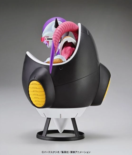Bandai Figure-rise Mechanics - Frieza Hover Pod 7 Bandai Figure-rise Mechanics - Frieza Hover Pod - Image 7