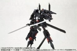 FRAME ARMS EXTEND ARMS01:RE FOR REVENANT EYE 11 FRAME ARMS EXTEND ARMS01:RE FOR REVENANT EYE -Bandai kbyfa 019 12