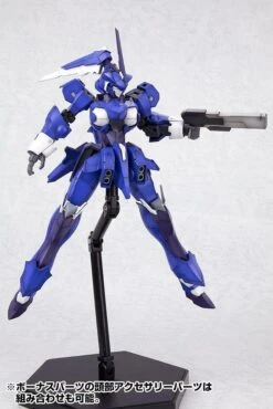 FRAME ARMS RAPIER ZEPHYR:RE PLASTIC MODEL KIT -Bandai kbyfa083 3