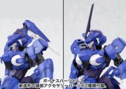 FRAME ARMS RAPIER ZEPHYR:RE PLASTIC MODEL KIT -Bandai kbyfa083 4