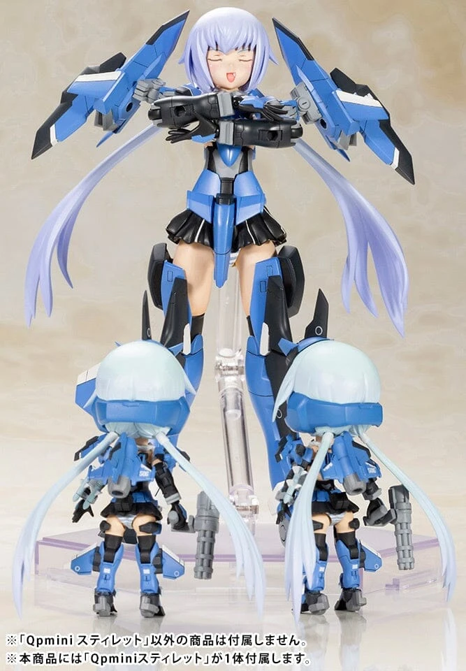 Kotobukiya Frame Arms Girls Qpmini Stylet 12 Kotobukiya Frame Arms Girls Qpmini Stylet - Image 12