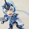 Kotobukiya Frame Arms Girls Qpmini Stylet