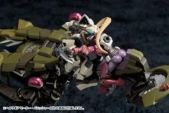 1/24 HEXA GEAR MOTOR PUNISHER 27 1/24 HEXA GEAR MOTOR PUNISHER -Bandai kbyhg 006 12