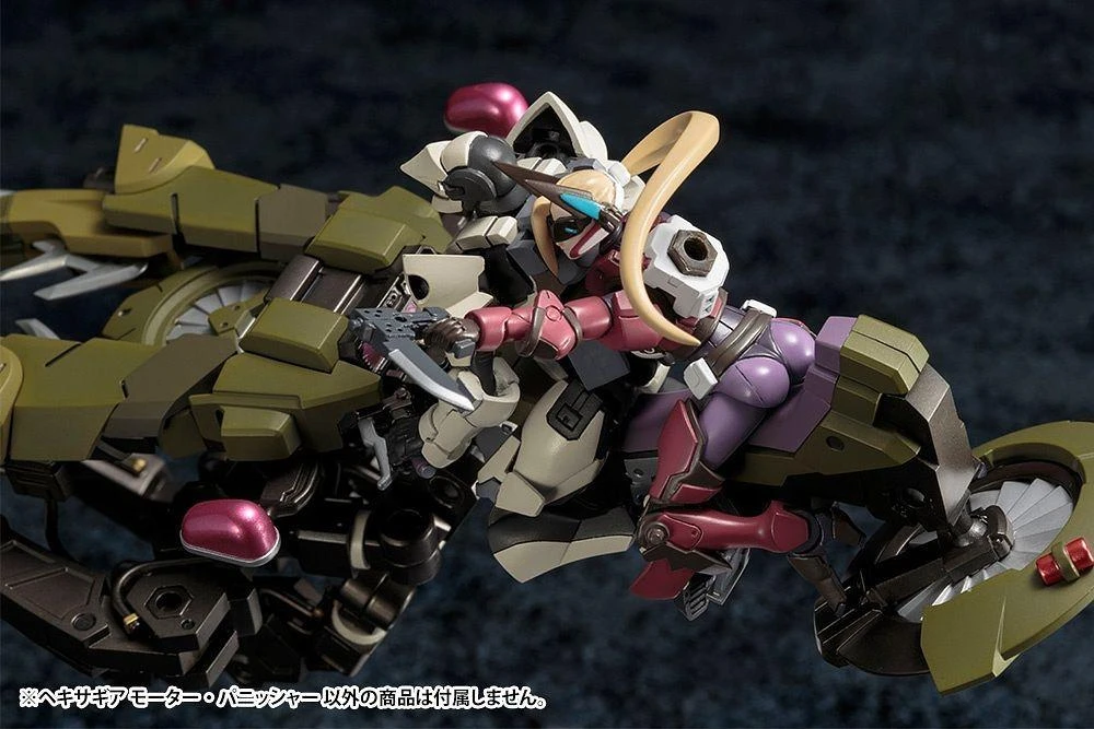 1/24 HEXA GEAR MOTOR PUNISHER 13 1/24 HEXA GEAR MOTOR PUNISHER - Image 13