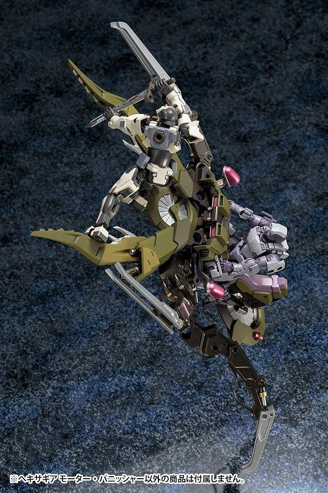 1/24 HEXA GEAR MOTOR PUNISHER 15 1/24 HEXA GEAR MOTOR PUNISHER - Image 15