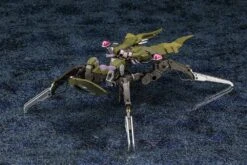 1/24 HEXA GEAR MOTOR PUNISHER 17 1/24 HEXA GEAR MOTOR PUNISHER -Bandai kbyhg 006 2