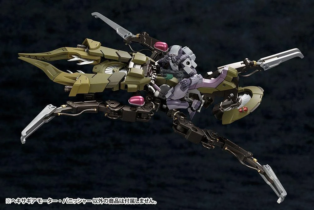 1/24 HEXA GEAR MOTOR PUNISHER 10 1/24 HEXA GEAR MOTOR PUNISHER - Image 10