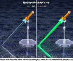 Mega Man X3 (Max Armor Ver.) 1/12 Scale Model Kit -Bandai kbykp 496 13