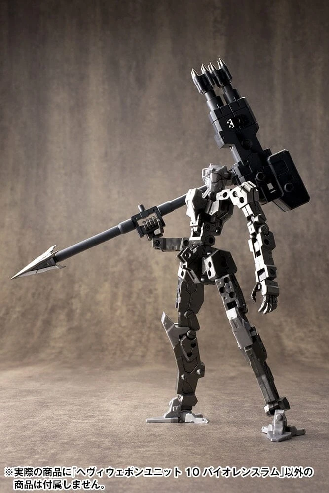 M.S.G. Modeling Support Goods Heavy Weapon Unit 10 Violence Ram 12 M.S.G. Modeling Support Goods Heavy Weapon Unit 10 Violence Ram - Image 12