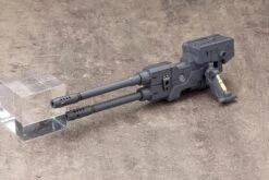 M.S.G. Modeling Support Goods Heavy Weapon Unit 10 Violence Ram 15 M.S.G. Modeling Support Goods Heavy Weapon Unit 10 Violence Ram -Bandai kbymh 10 3