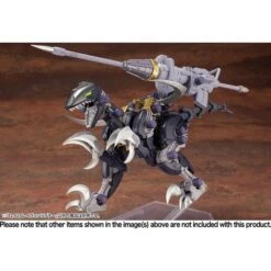 1/72 ZOIDS EZ-027 RAVEN RAPTOR -Bandai kbyzd109 18