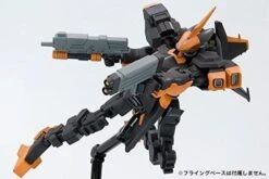 FRAME ARMS KHANJAR:RE PLASTIC MODEL KIT -Bandai khanjar3 large adf5bfa2 0d42 4db5 a339 a2a092608251