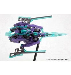 FRAME ARMS HRESVELGR:RE PLASTIC MODEL KIT -Bandai kotobukiya frame arms nsg x1 hresvelgr re plastic model kit reproduction 3