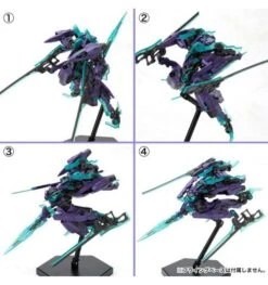 FRAME ARMS HRESVELGR:RE PLASTIC MODEL KIT -Bandai kotobukiya frame arms nsg x1 hresvelgr re plastic model kit reproduction 5