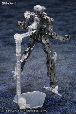 Character Stand (Display) -Bandai kotobukiya m.s.g. mb 38 character stand 6
