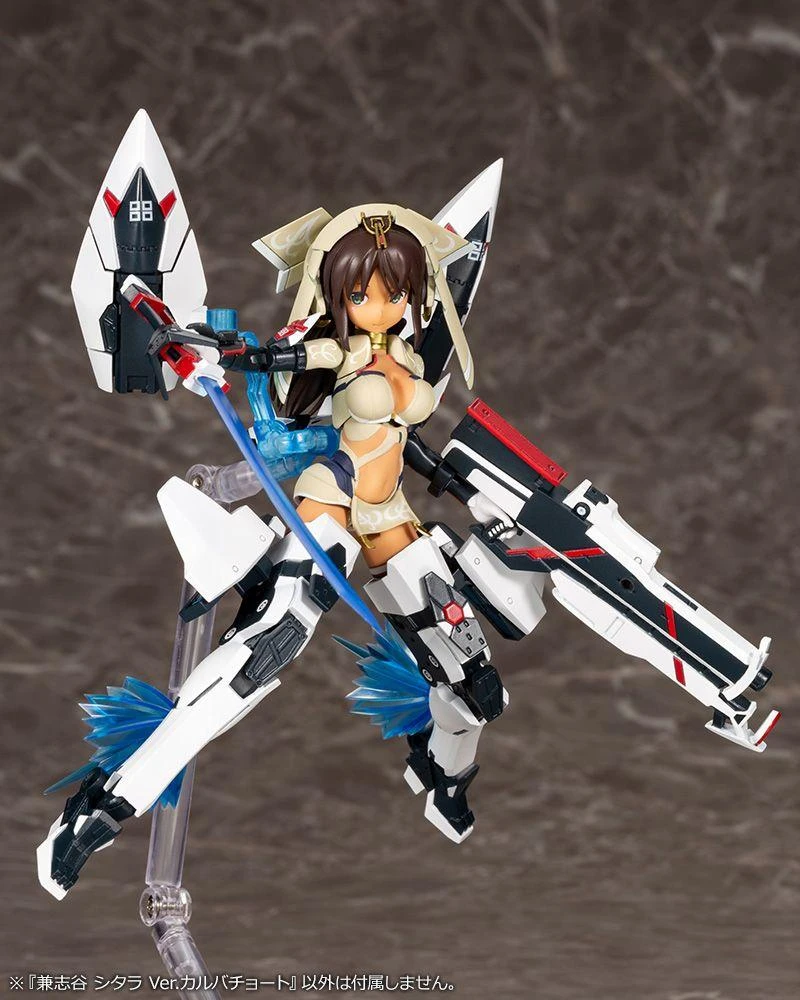 Megami Device X Alice Gear Aegis Sitara Kaneshiya (Karwa Chauth Ver.) Model Kit 15 Megami Device X Alice Gear Aegis Sitara Kaneshiya (Karwa Chauth Ver.) Model Kit - Image 15