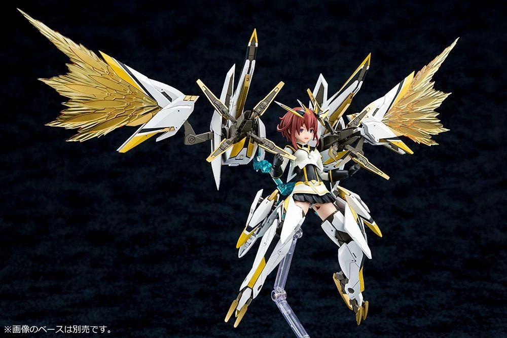 Alice Gear Aegis Megami Device Sugumi Kanagata Model Kit 7 Alice Gear Aegis Megami Device Sugumi Kanagata Model Kit - Image 7