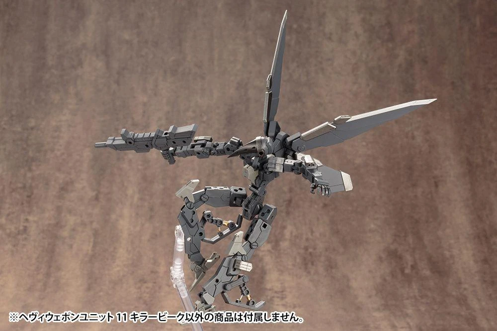 M.S.G. Modeling Support Goods Heavy Weapon Unit 11 Killer Beak 12 M.S.G. Modeling Support Goods Heavy Weapon Unit 11 Killer Beak - Image 12