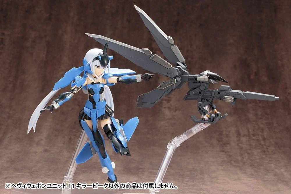 M.S.G. Modeling Support Goods Heavy Weapon Unit 11 Killer Beak 14 M.S.G. Modeling Support Goods Heavy Weapon Unit 11 Killer Beak - Image 14